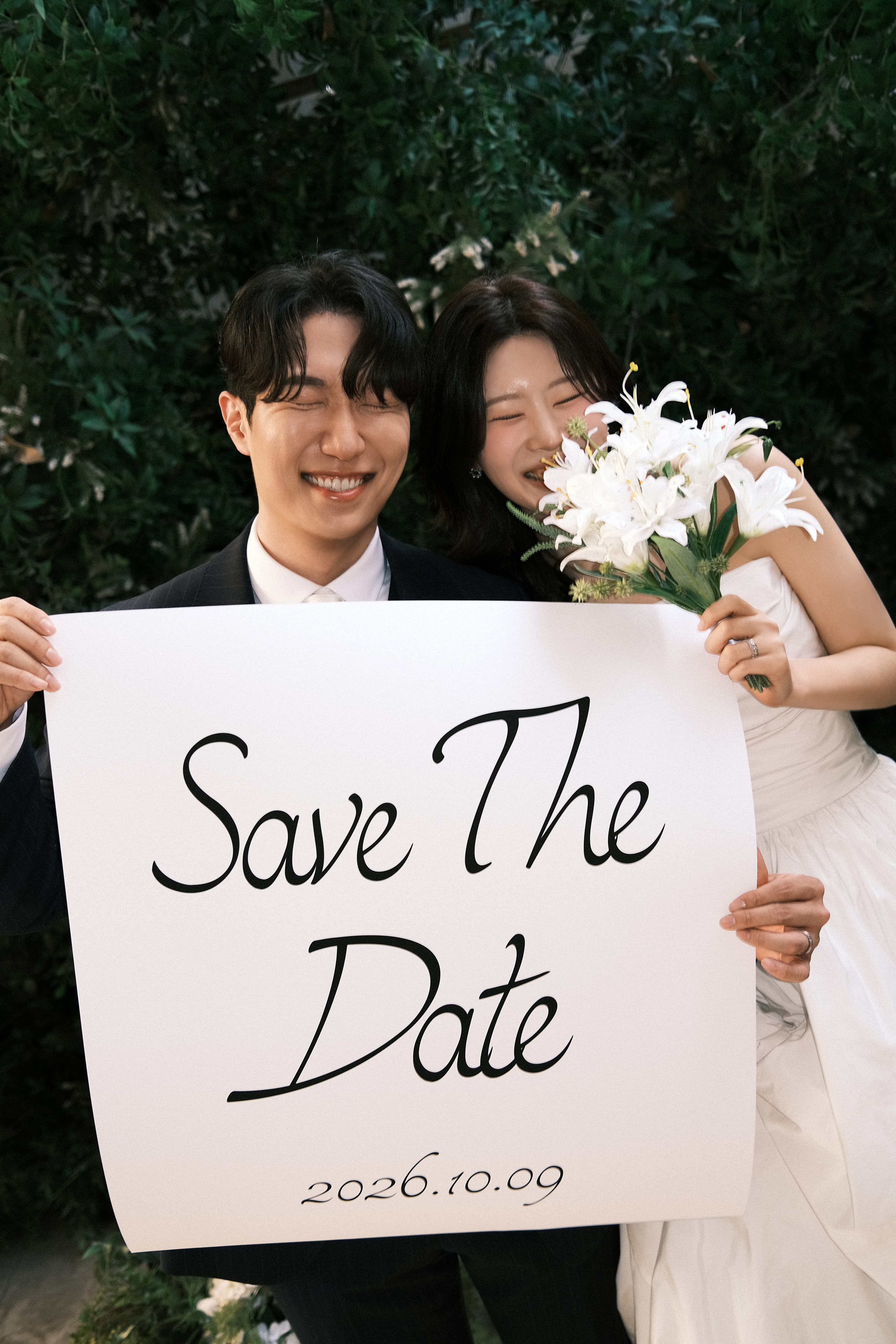 Gyeong Chan과 Ji Yeon 웨딩 사진